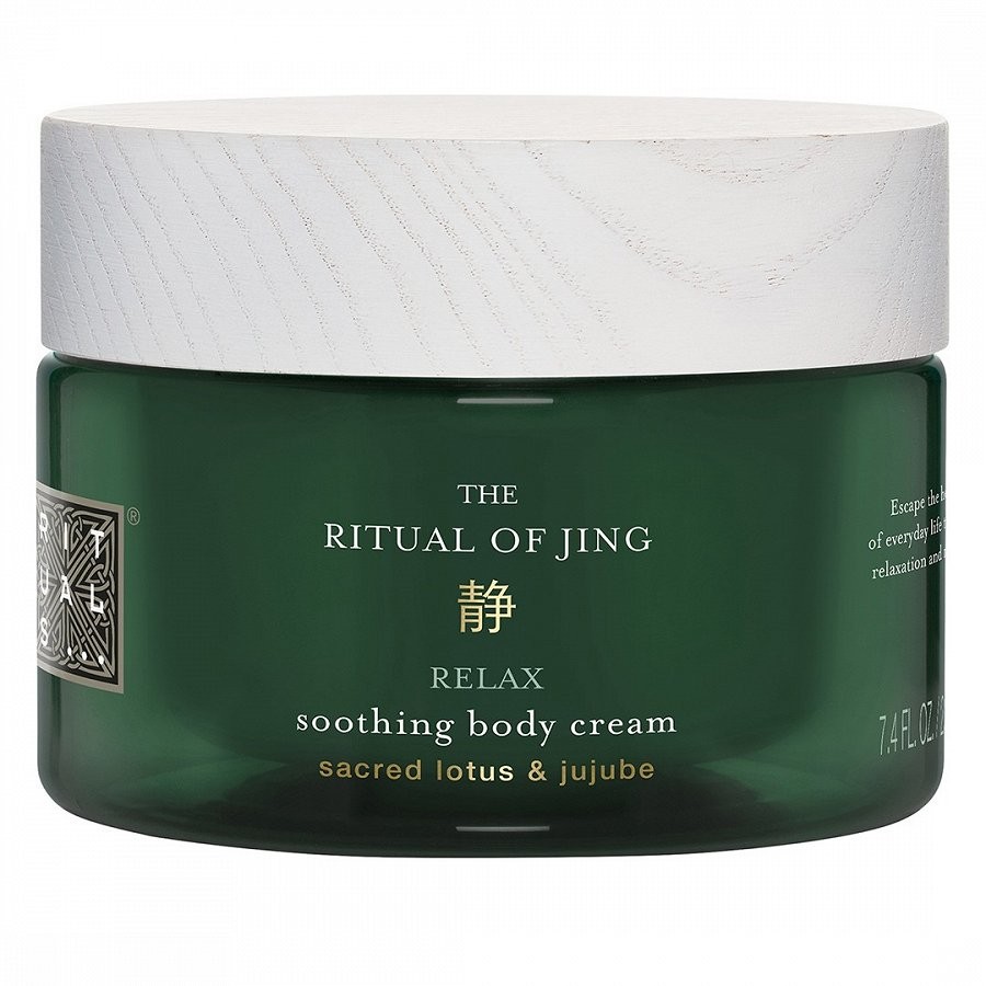 Rituals The Ritual Of Jing Body Cream