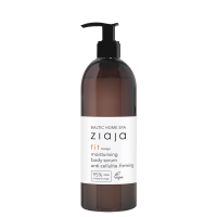 Ziaja Baltic Home Spa Fit Mango Moisturising Body Serum