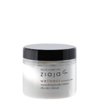 Ziaja Baltic Home Spa Wellness Chocolate & Coffee Nourishing Body Cream