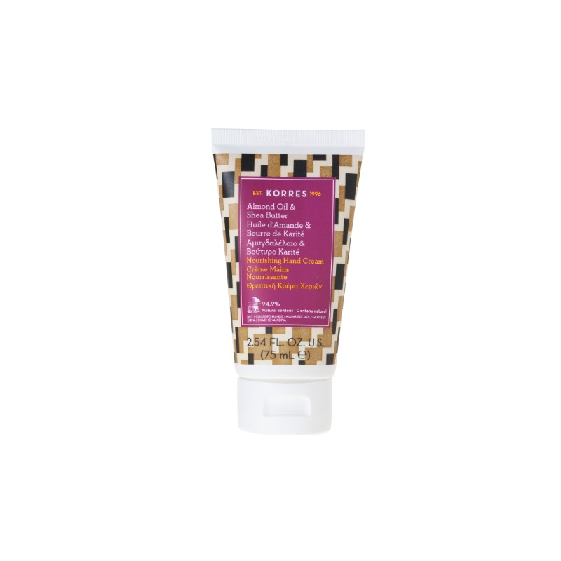 KORRES Nourishing Hand Cream With Organic Almond Oil & Shea Butter