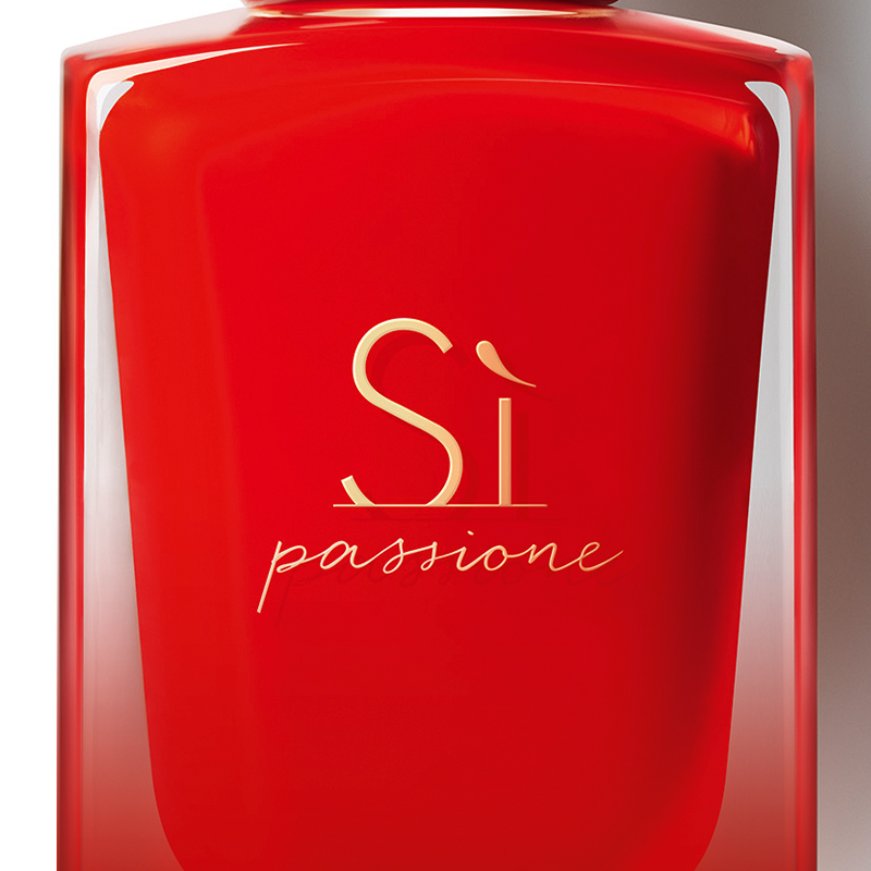 giorgio armani si passione intense eau de parfum 100ml