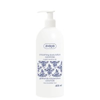 Ziaja Ceramides Smoothing Body Lotion