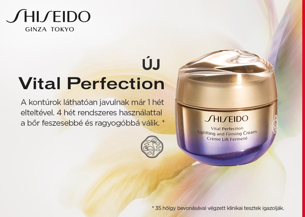 Shiseido Benefiance - megújult termékcsalád
