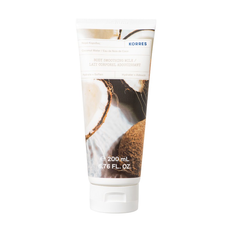 KORRES Coconut Water Body Milk