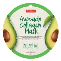 Purederm Avocado maszk - bőrnyugtató