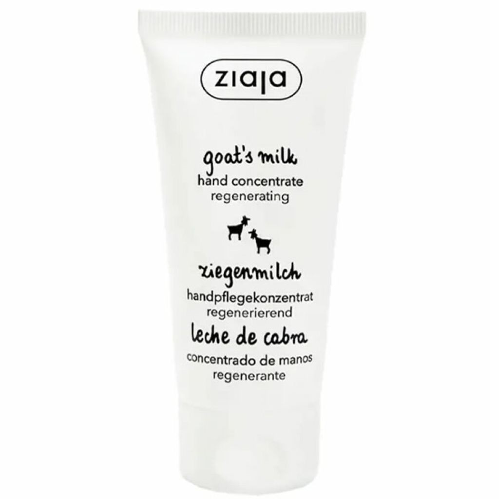 ziaja-goat-s-milk-hand-concentrate-k-zkr-m-online-douglas