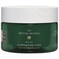 Rituals The Ritual of Jing Body Cream