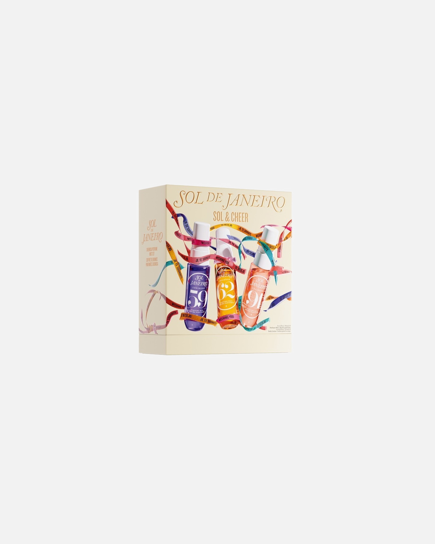 Illat szett - Sol de Janeiro Brazilian Crush Sol & Cheer 1 darab
