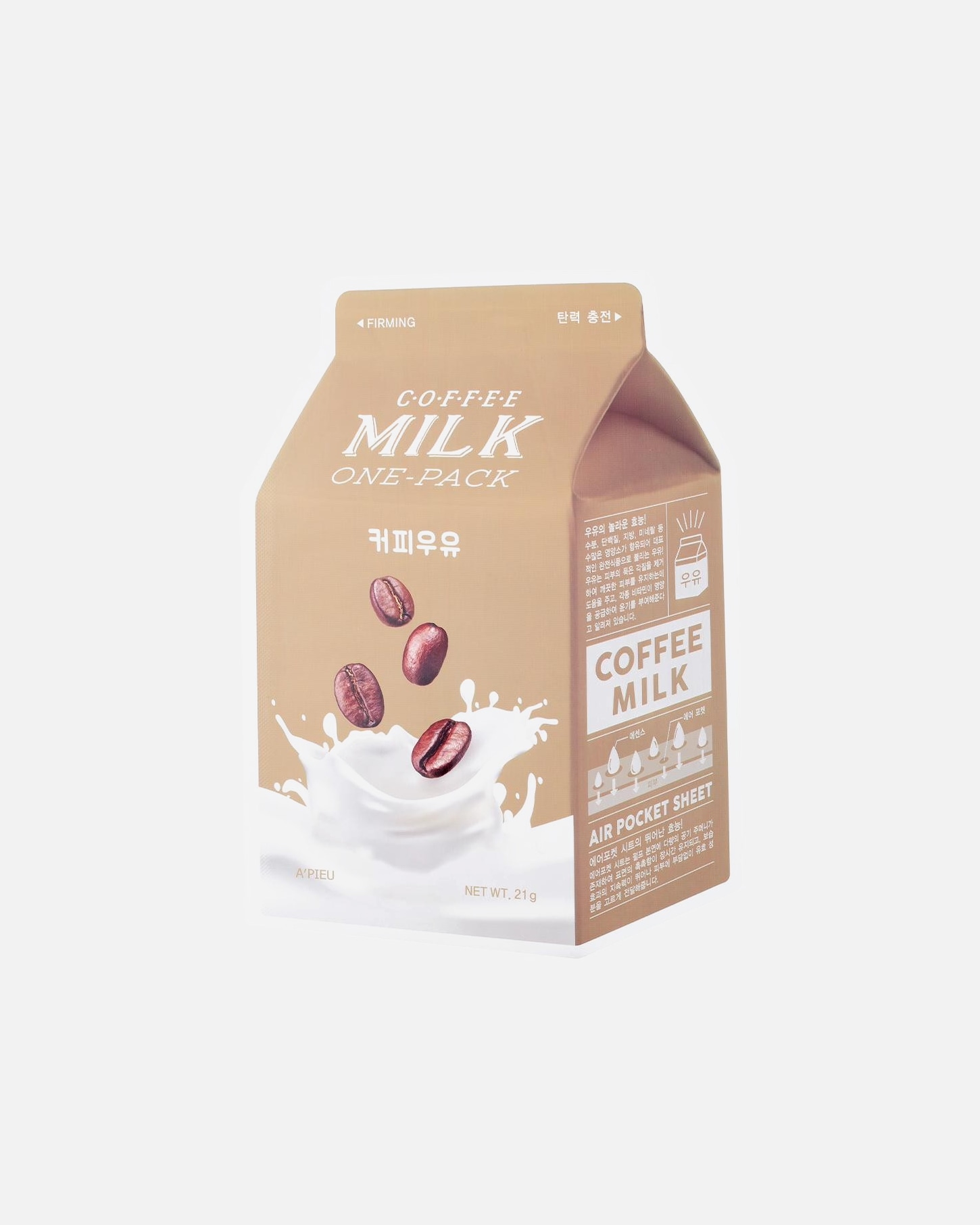 Hidratáló maszk - A'Pieu A´PIEU Coffee Milk One-Pack 21 g