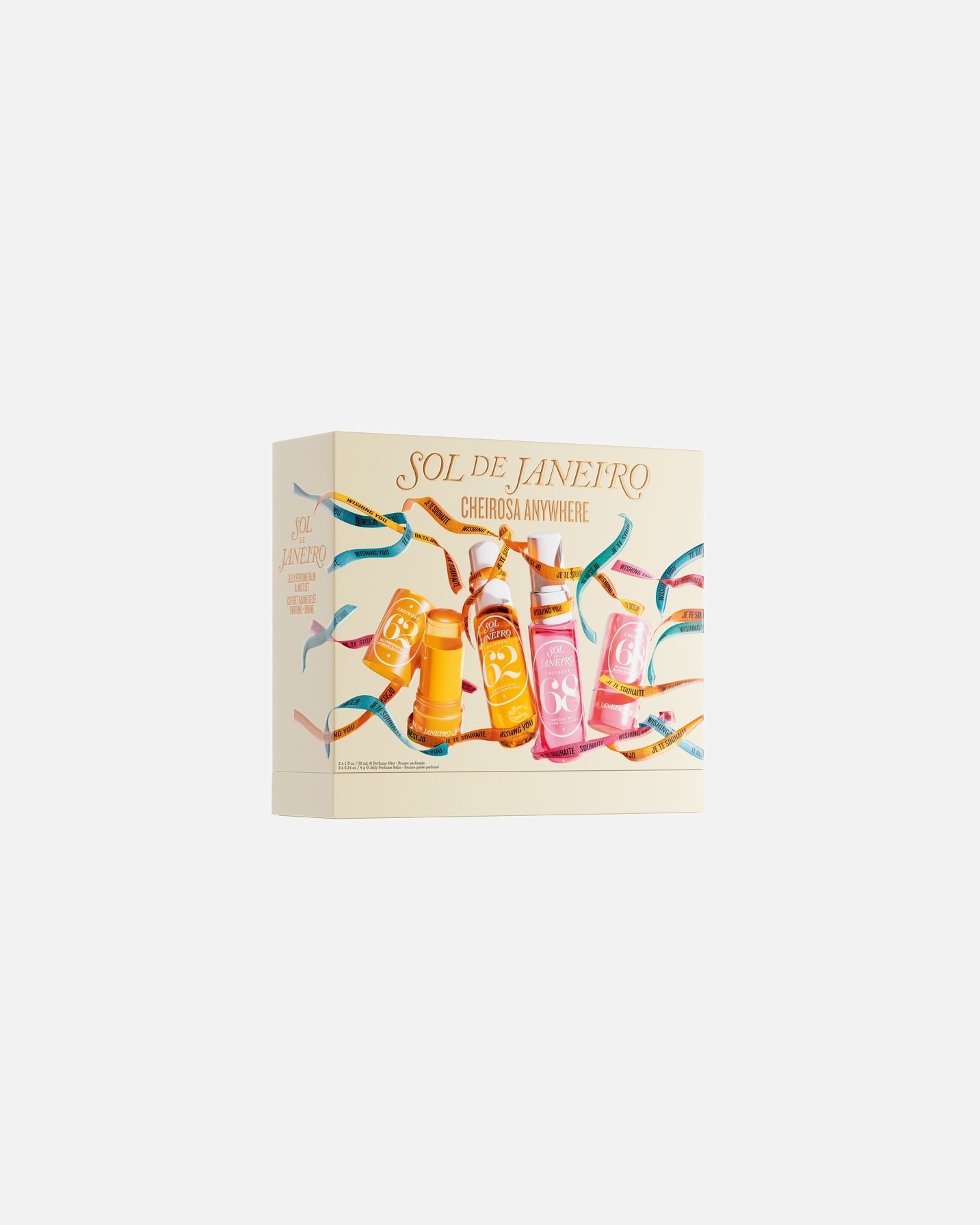 Illat szett - Sol de Janeiro 0 Cheirosa Anywhere 1 darab