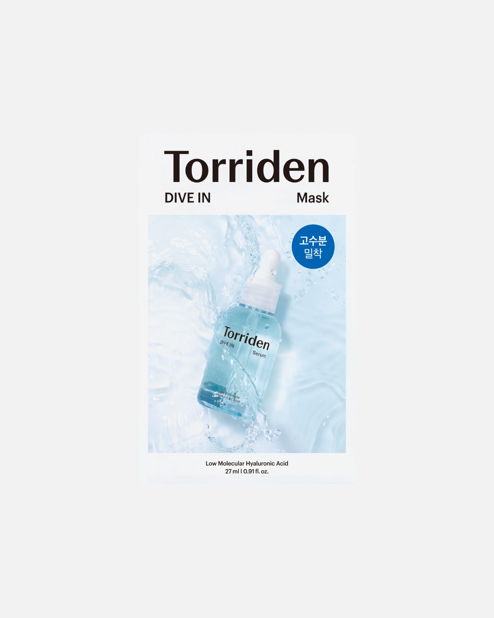 Fátyol maszk - Torriden Dive In HIALURONSAVAS MASZK 27 ml