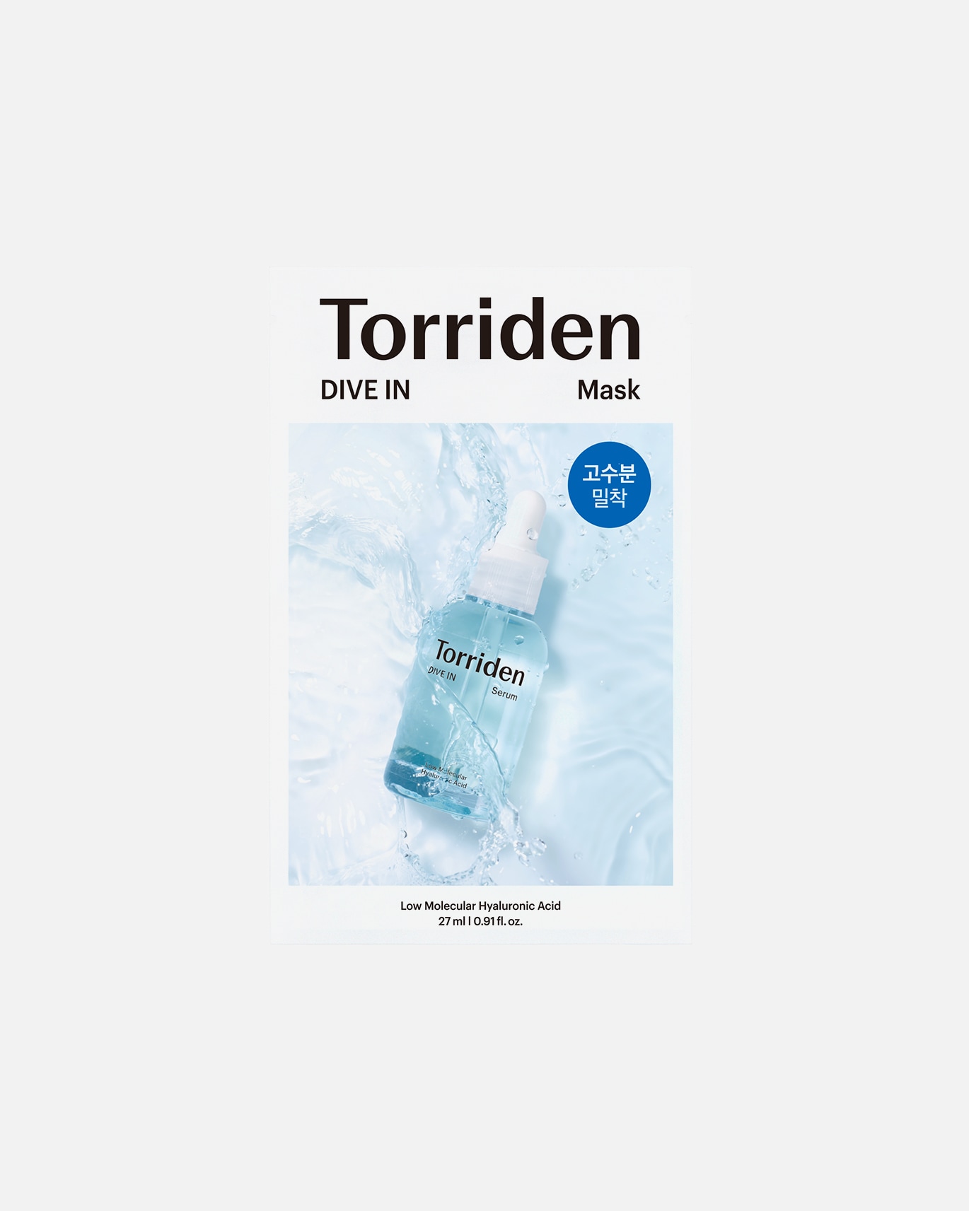 Fátyol maszk - Torriden DIVE-IN Low Molecular Hyaluronic Acid Mask 10 Stück