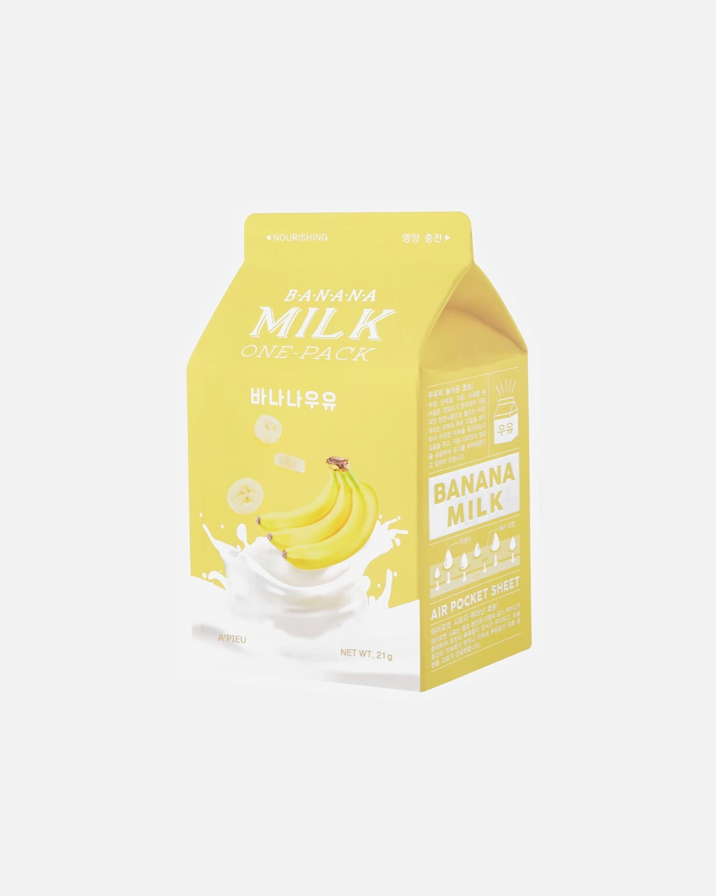 Hidratáló maszk - A'Pieu Milk One Pack Banana 21 g
