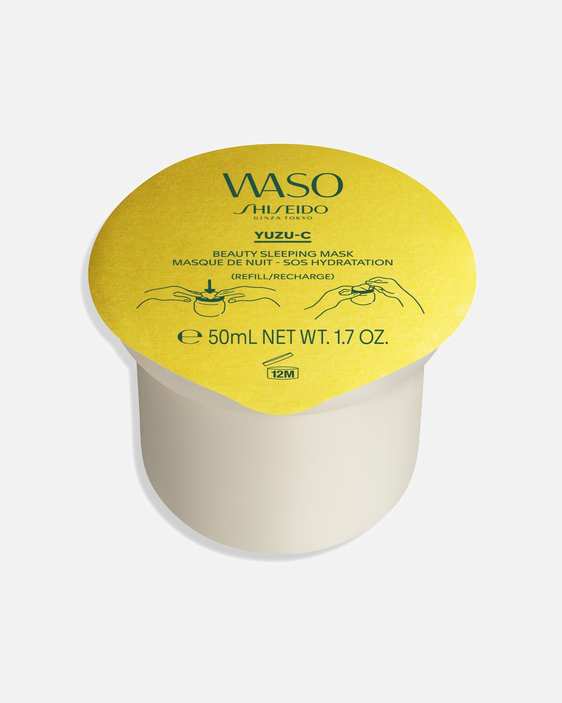 Hidratáló maszk - Nő Shiseido Yuzu-C Beauty Sleeping Mask Refill 50 ml